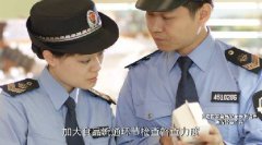 <strong>就等你一句话！南宁创开国家食物平安示</strong> 