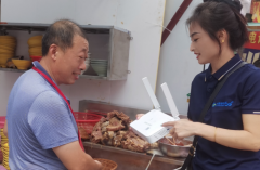 中国挪动安徽公司“明厨亮灶” 以科技之 